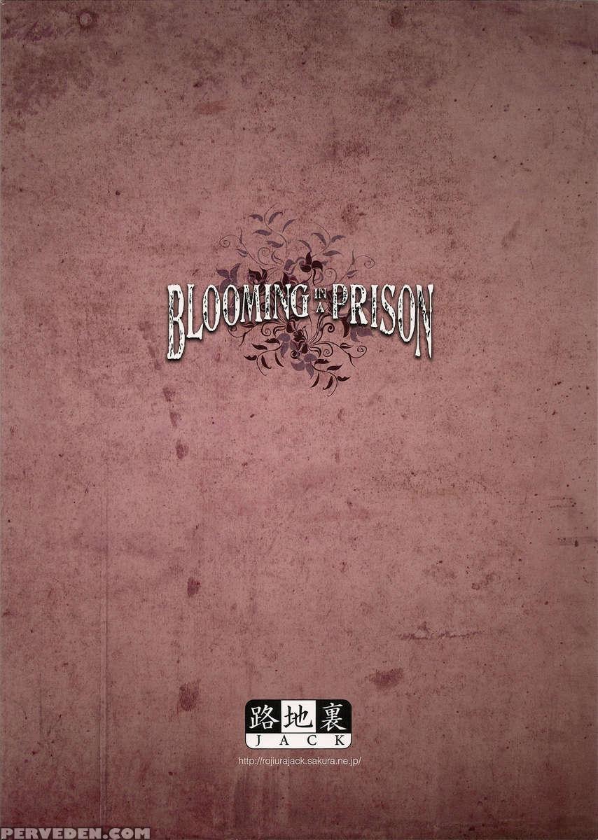 Blooming In A Prison Chapter 1000 Page 26